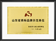 万赢娱乐(中国区) - 官方网站