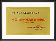 万赢娱乐(中国区) - 官方网站