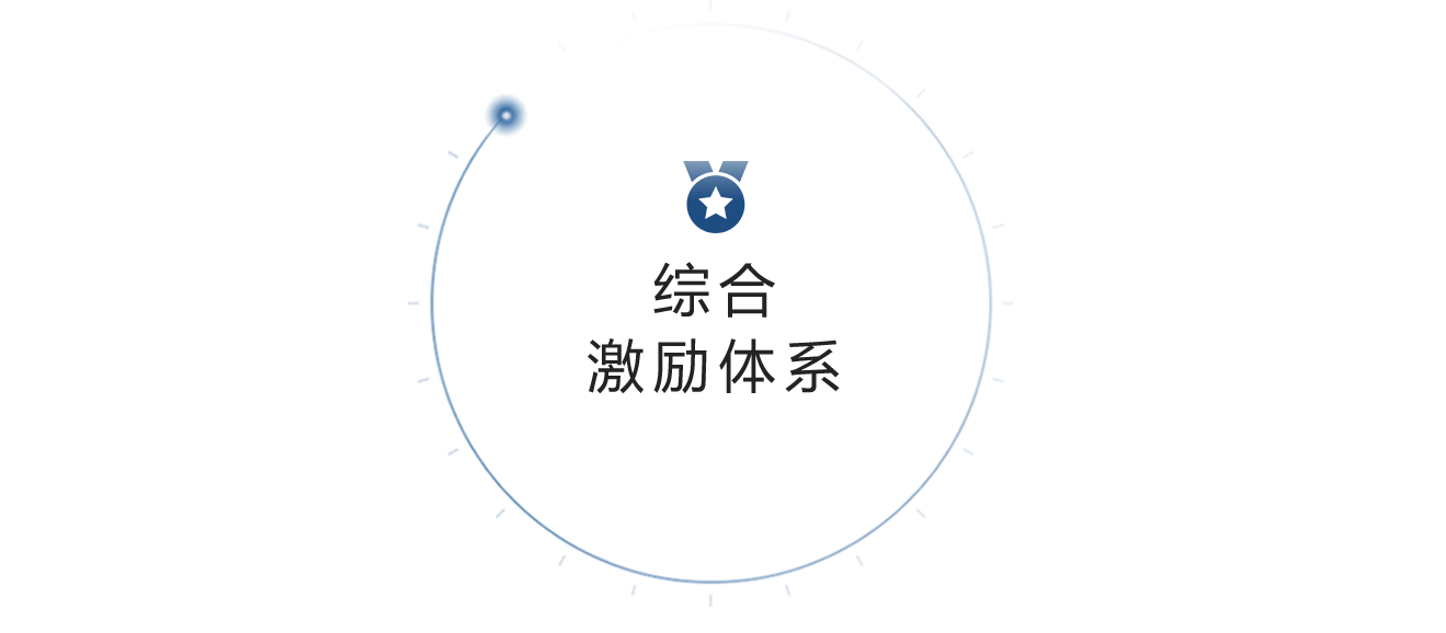 万赢娱乐(中国区) - 官方网站