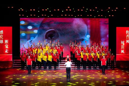斗争百年路 启航新征程 | 万赢娱乐工业庆祝建党100周年红歌大合唱角逐圆满落幕-红色万赢娱乐-万赢娱乐