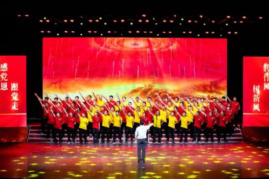 斗争百年路 启航新征程 | 万赢娱乐工业庆祝建党100周年红歌大合唱角逐圆满落幕-红色万赢娱乐-万赢娱乐
