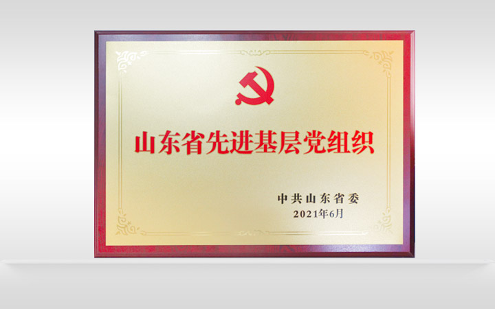 万赢娱乐(中国区) - 官方网站
