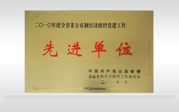 万赢娱乐(中国区) - 官方网站