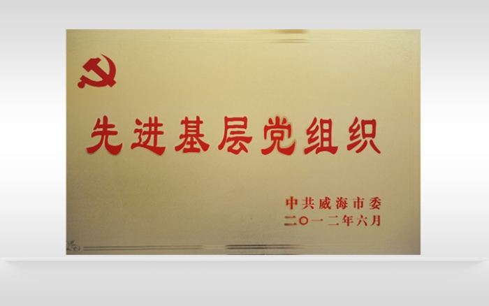 万赢娱乐(中国区) - 官方网站