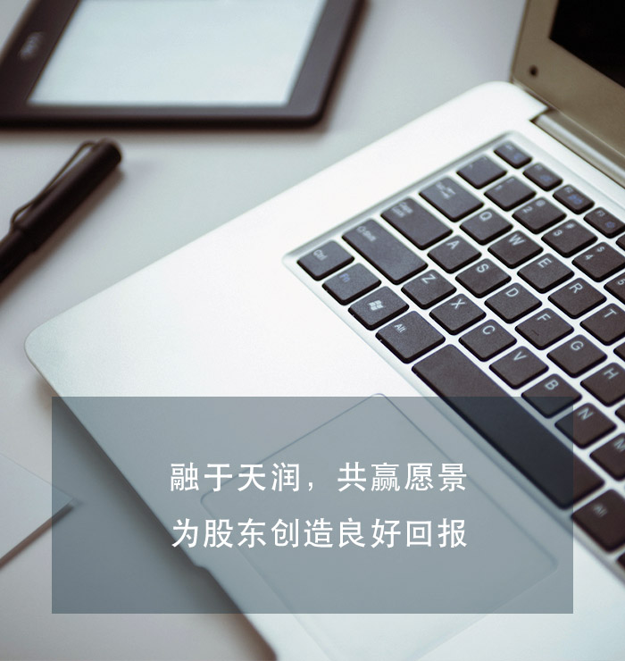 万赢娱乐(中国区) - 官方网站