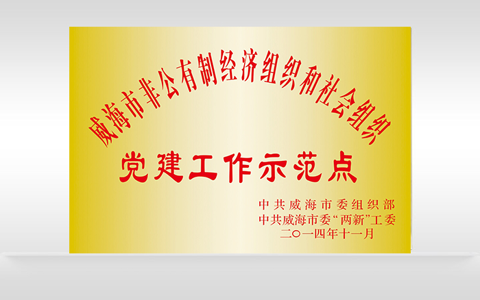 万赢娱乐(中国区) - 官方网站