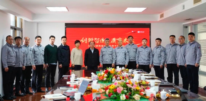 Tianrun news-Tianrun Industrial Technology Co., Ltd.