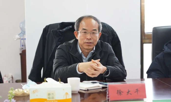 Tianrun news-Tianrun Industrial Technology Co., Ltd.
