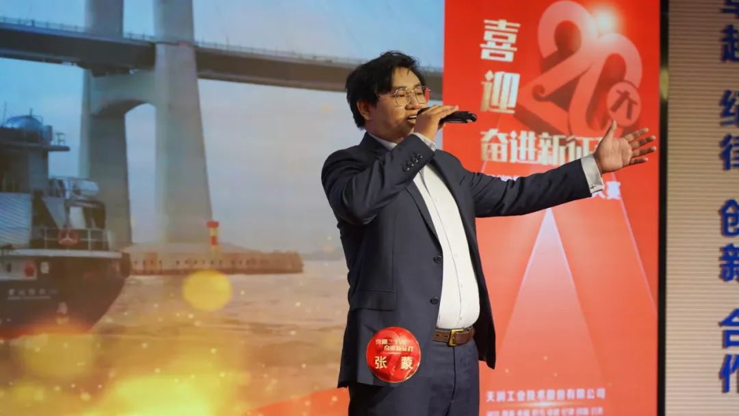 喜迎二十大 奋进新征程 | 万赢娱乐工业2022职工赞美角逐圆满竣事-红色万赢娱乐-万赢娱乐
