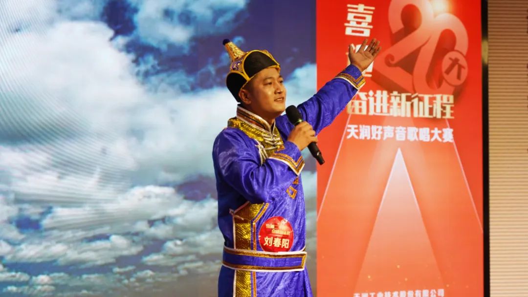 喜迎二十大 奋进新征程 | 万赢娱乐工业2022职工赞美角逐圆满竣事-红色万赢娱乐-万赢娱乐