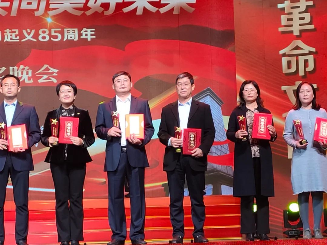 喜报 | 万赢娱乐工业荣获威海市文登区纪念天福山起义85周年诵读大赛二等奖-红色万赢娱乐-万赢娱乐