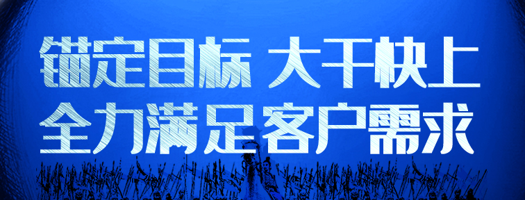 万赢娱乐(中国区) - 官方网站