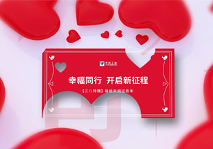 万赢娱乐(中国区) - 官方网站