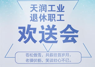 万赢娱乐(中国区) - 官方网站