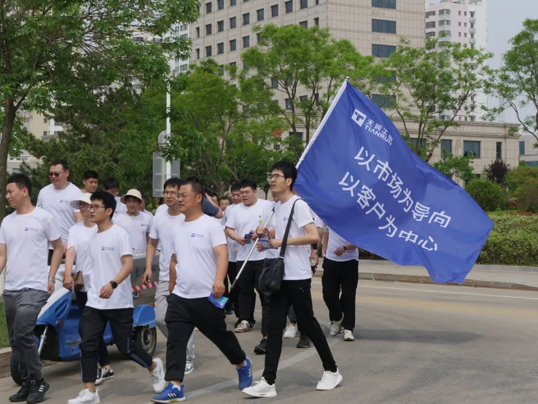 万赢娱乐工业首届文化节暨职工健步走活动火热启动！-万赢娱乐要闻-万赢娱乐