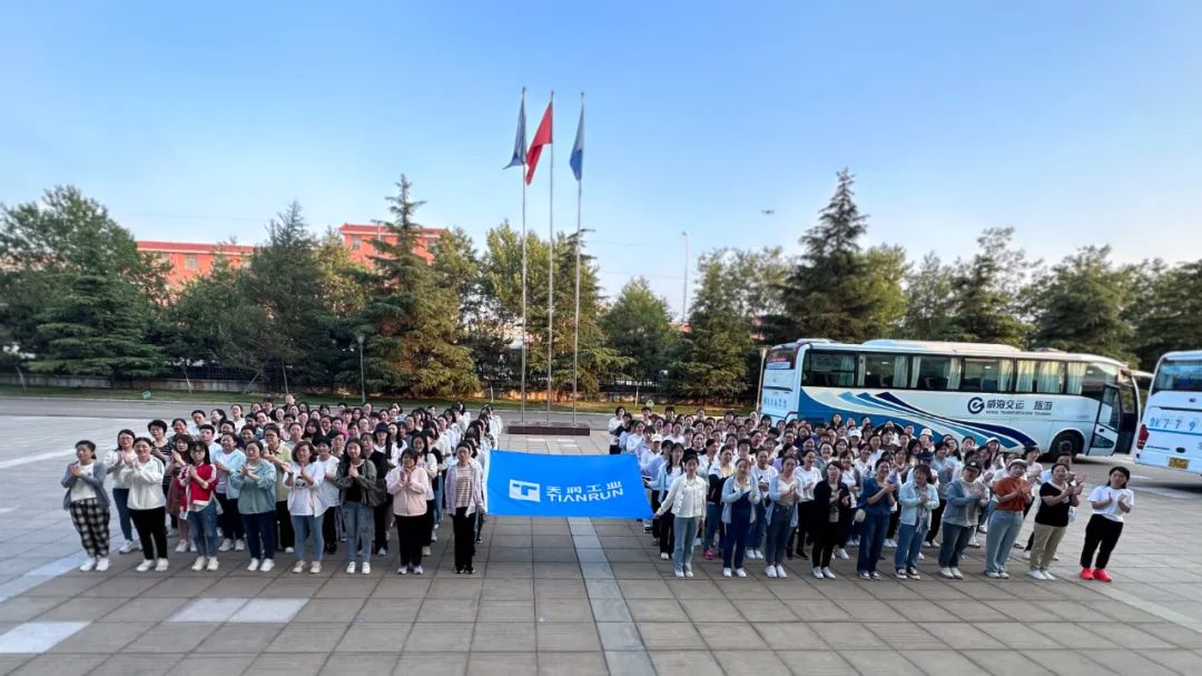 邂逅激情与浪漫 | 2023年万赢娱乐工业女工旅游采风走进大连-万赢娱乐要闻-万赢娱乐