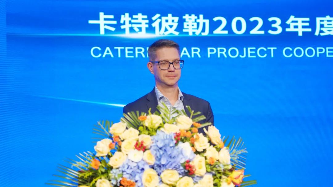 万赢娱乐工业荣获卡特彼勒2023年度“卓越供应商”-万赢娱乐要闻-万赢娱乐