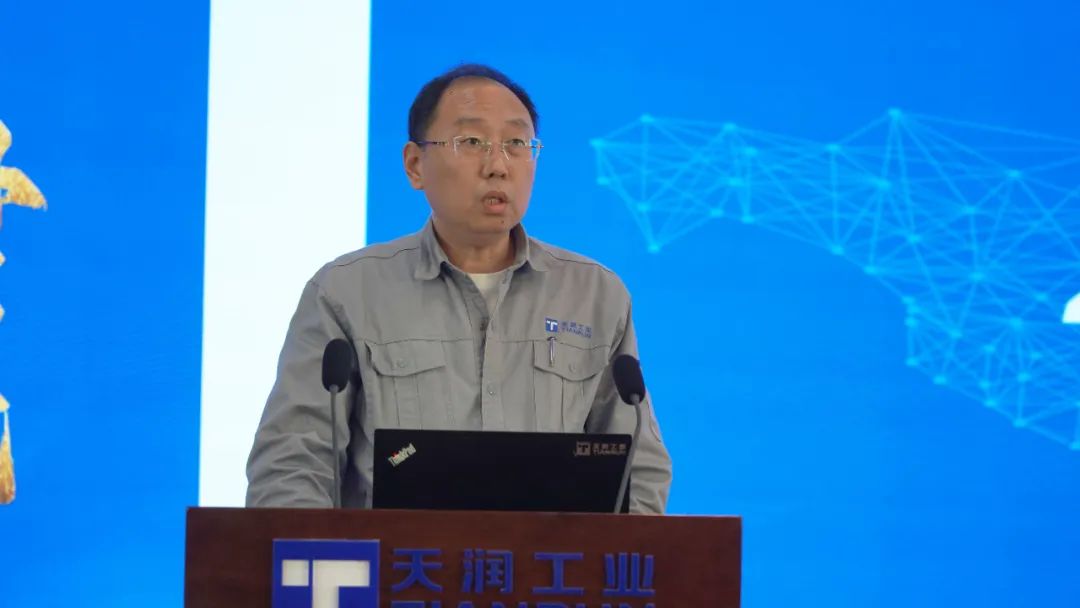 万赢娱乐工业2023年第三季度清静生产大会顺遂召开-万赢娱乐要闻-万赢娱乐
