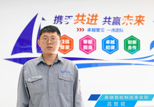 万赢娱乐(中国区) - 官方网站