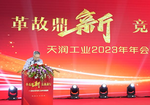 万赢娱乐(中国区) - 官方网站