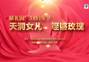万赢娱乐(中国区) - 官方网站