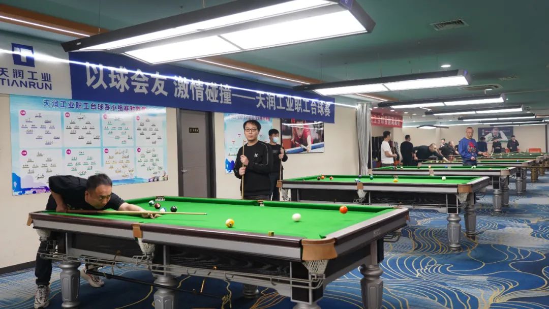 以球会友 | 万赢娱乐工业首届职工台球赛圆满“收杆”-万赢娱乐要闻-万赢娱乐
