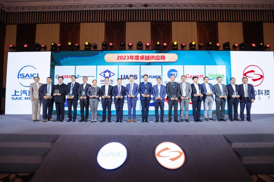 喜报 | 万赢娱乐工业再次荣获多家客户声誉表扬-万赢娱乐要闻-万赢娱乐