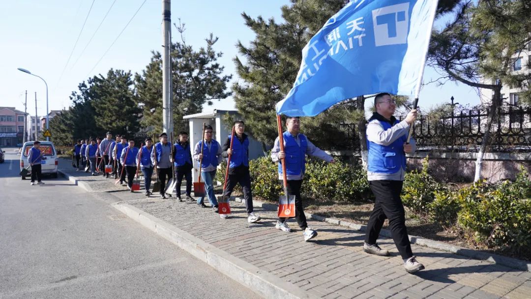 自愿效劳我践行 共筑绿色万赢娱乐梦-万赢娱乐要闻-万赢娱乐