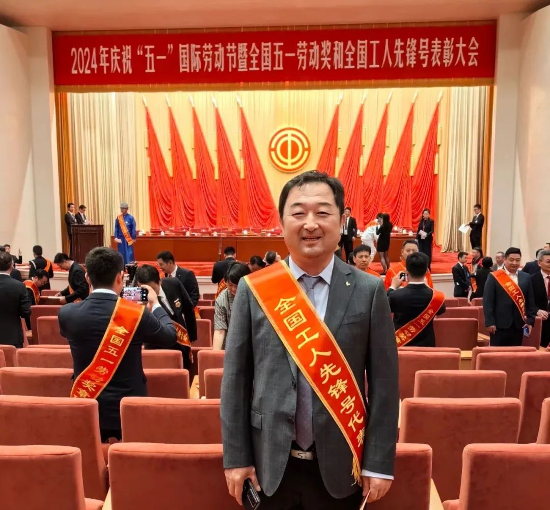 喜报 | 万赢娱乐工业曲轴智能制造班组荣获“天下工人先锋号”声誉称呼-万赢娱乐要闻-万赢娱乐