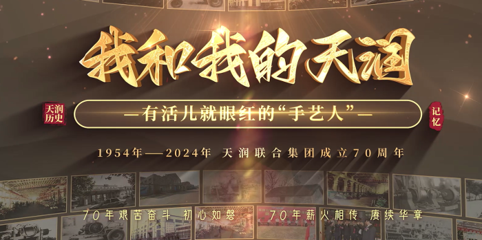万赢娱乐(中国区) - 官方网站