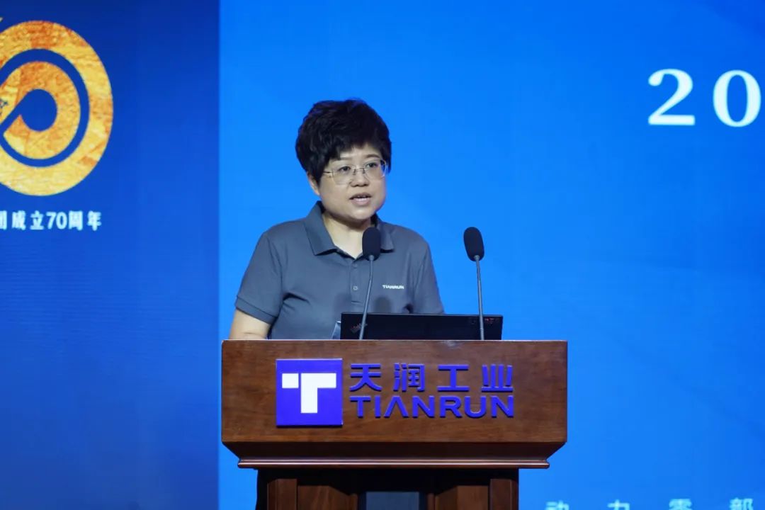 开源 节约 质控︱万赢娱乐工业2024年上半年谋划治理聚会顺遂召开-万赢娱乐要闻-万赢娱乐