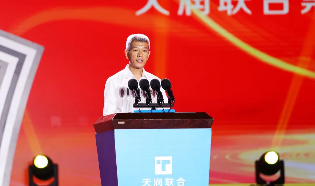 星光如炬 强国有我—万赢娱乐联合集团建设70周年庆典晚会圆满举行-万赢娱乐要闻-万赢娱乐