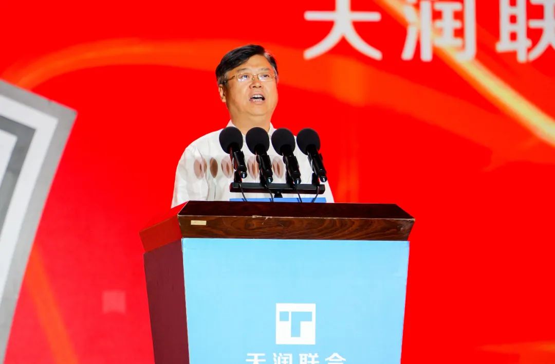 星光如炬 强国有我—万赢娱乐联合集团建设70周年庆典晚会圆满举行-万赢娱乐要闻-万赢娱乐