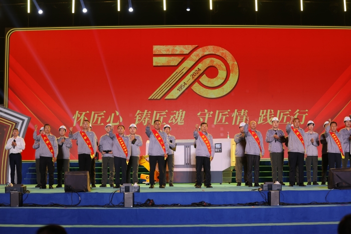 星光如炬 强国有我—万赢娱乐联合集团建设70周年庆典晚会精彩集锦-万赢娱乐要闻-万赢娱乐