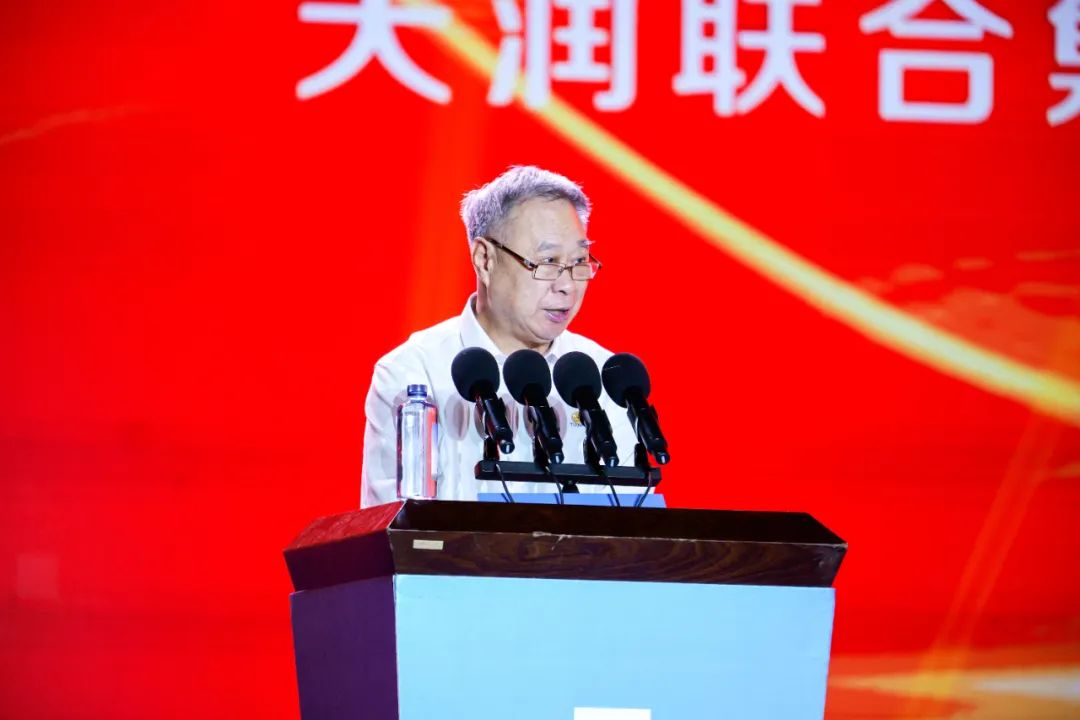 星光如炬 强国有我—万赢娱乐联合集团建设70周年庆典晚会圆满举行-万赢娱乐要闻-万赢娱乐