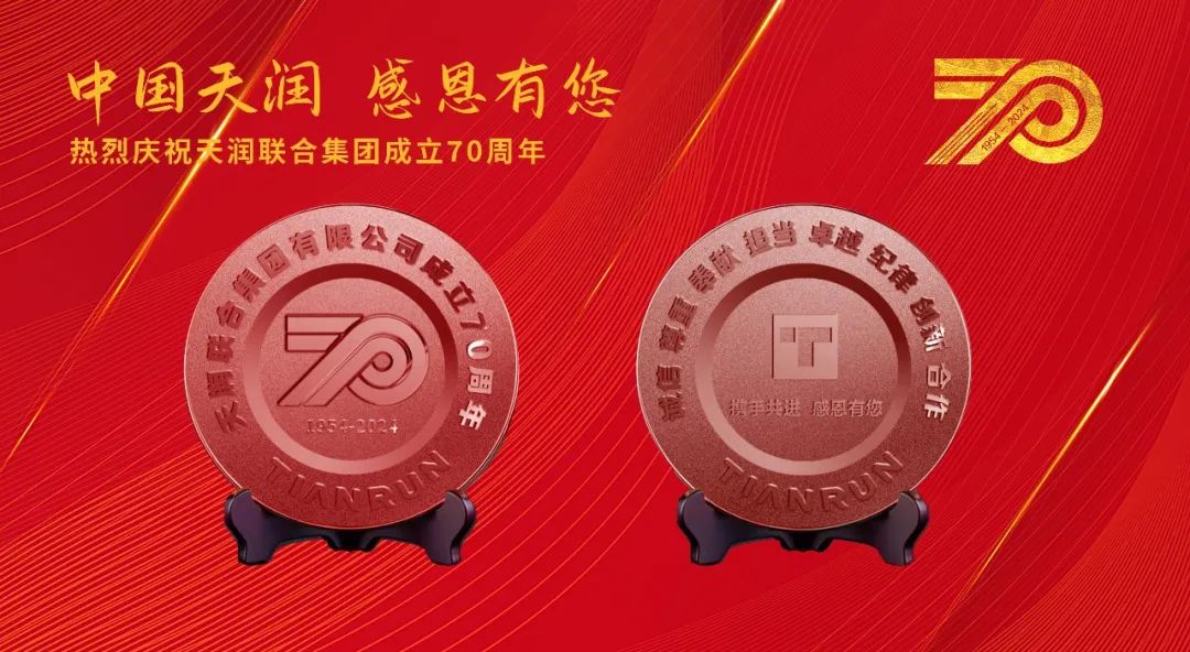 致敬庆幸在岗的每一位万赢娱乐人-万赢娱乐要闻-万赢娱乐