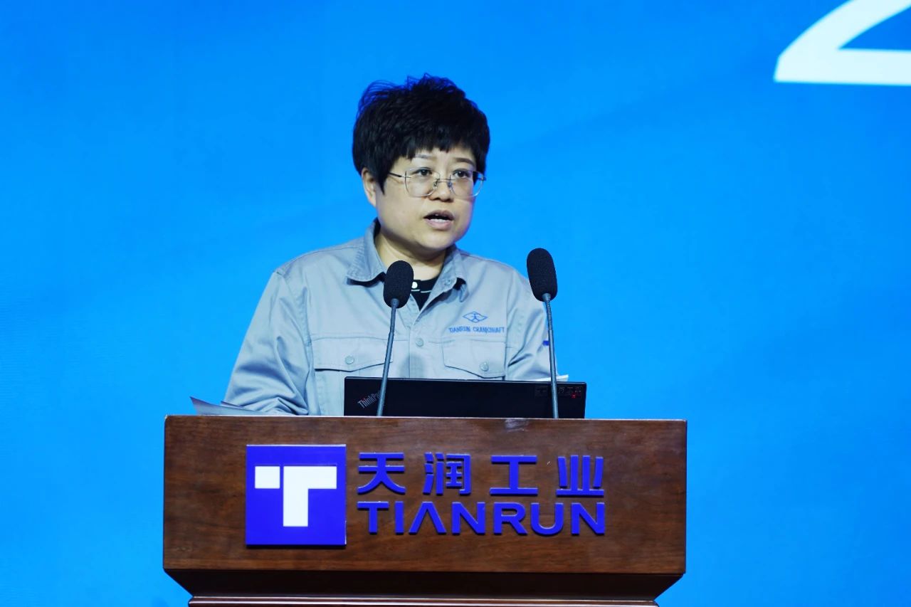 立异求变 拓路前行丨万赢娱乐工业召开中层以上干部聚会-万赢娱乐要闻-万赢娱乐