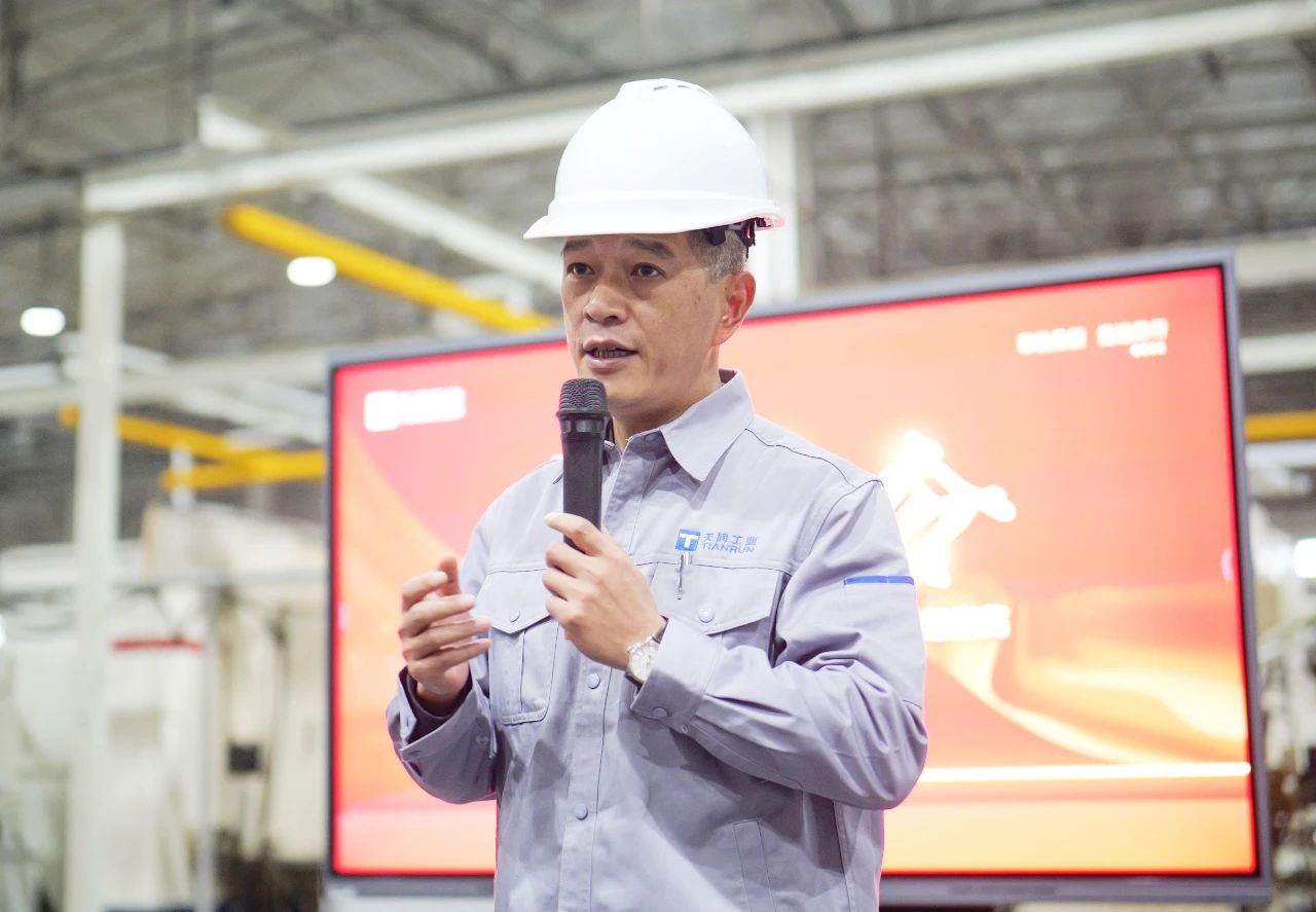 夸奖令丨万赢娱乐工业2024年二、三季度公司级立异改善优异项目夸奖仪式顺遂举行-万赢娱乐要闻-万赢娱乐