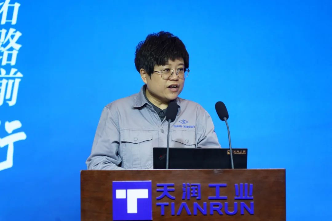 立异求变 拓路前行 | 万赢娱乐工业2025年谋划治理聚会顺遂召开-万赢娱乐要闻-万赢娱乐