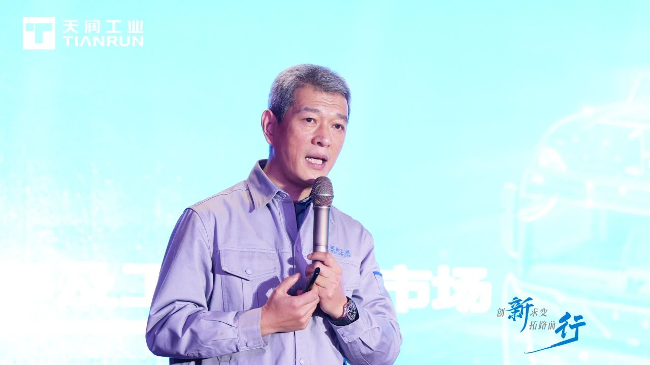 万赢娱乐工业2024年会盛典盛大举行-万赢娱乐要闻-万赢娱乐