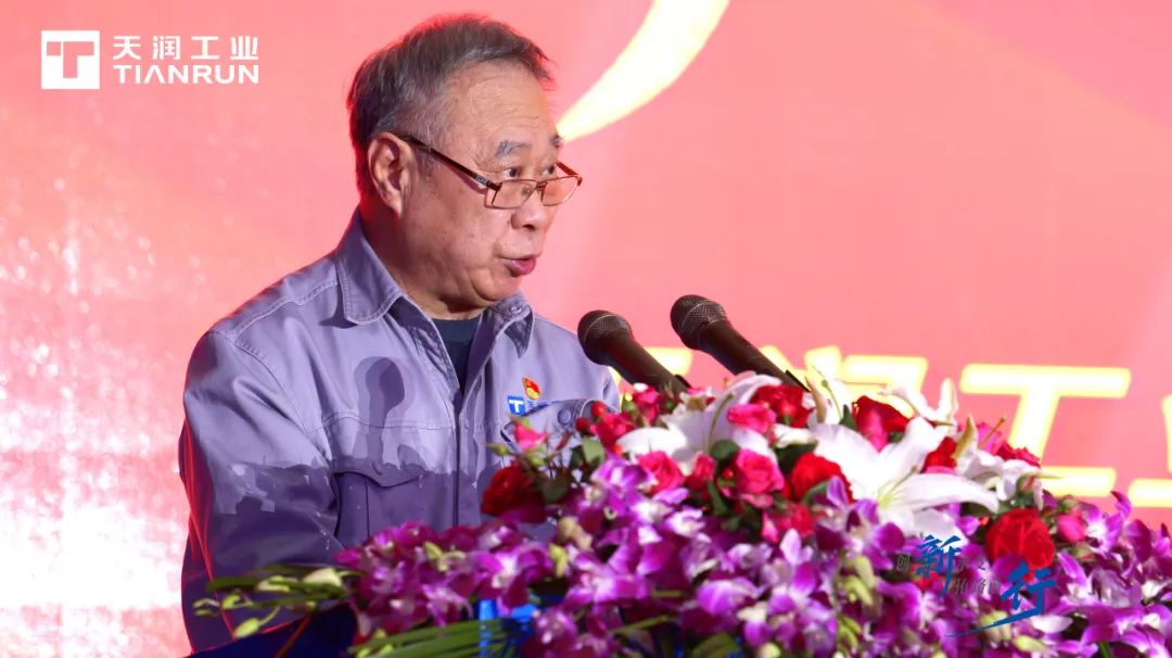 万赢娱乐工业2024年会盛典盛大举行-万赢娱乐要闻-万赢娱乐