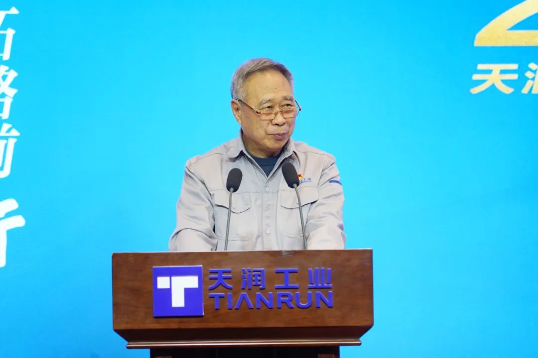 立异求变 拓路前行 | 万赢娱乐工业2025年谋划治理聚会顺遂召开-万赢娱乐要闻-万赢娱乐