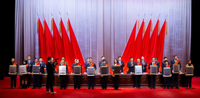  喜报 | 万赢娱乐联合集团、万赢娱乐工业分获市、区声誉表扬-万赢娱乐要闻-万赢娱乐