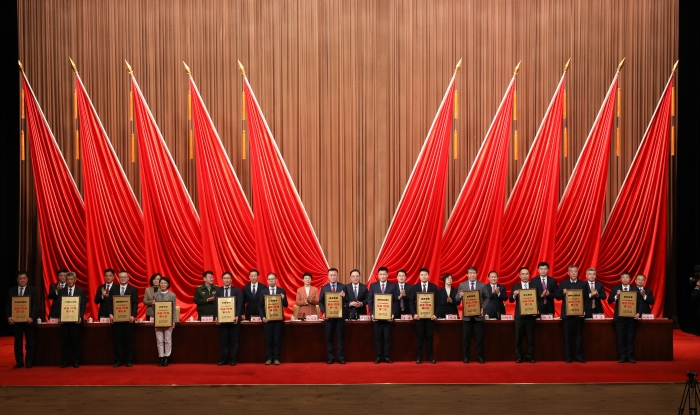  喜报 | 万赢娱乐联合集团、万赢娱乐工业分获市、区声誉表扬-万赢娱乐要闻-万赢娱乐
