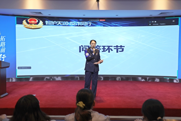 筑牢反诈防地 共建平安万赢娱乐 | 文登公安“昆嵛铁拳?金盾宣讲团”首站走进万赢娱乐-万赢娱乐要闻-万赢娱乐