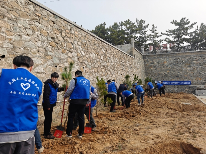 植树节丨建设绿色万赢娱乐 弘扬雷锋精神-万赢娱乐要闻-万赢娱乐