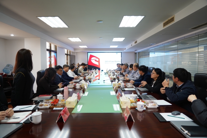  康明斯2025 A Panel聚会在万赢娱乐工业顺遂召开-行业新闻-万赢娱乐