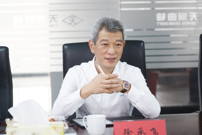  康明斯2025 A Panel聚会在万赢娱乐工业顺遂召开-行业新闻-万赢娱乐
