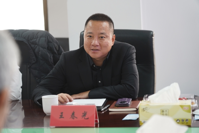  康明斯2025 A Panel聚会在万赢娱乐工业顺遂召开-行业新闻-万赢娱乐