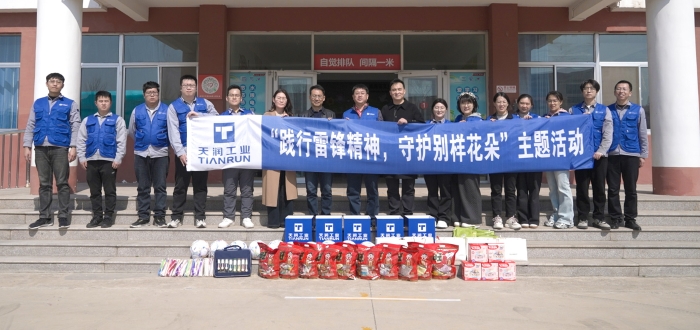 践行雷锋精神 守护别样花朵丨万赢娱乐工业公益运动走进文登特殊教育学校-万赢娱乐要闻-万赢娱乐